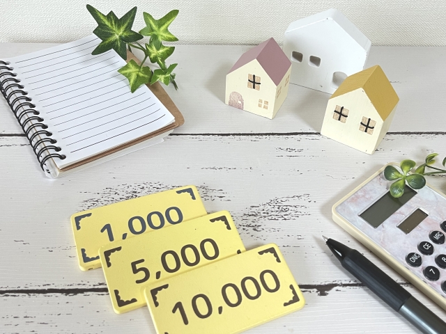 将来不安解消！老後資金問題を考える重要性と準備時期